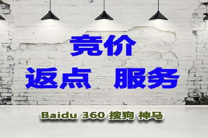 体育赛事直播中的信息流代理技术及案例