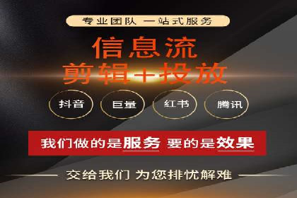 行业翘楚：百度竞价托管外包成功案例分析